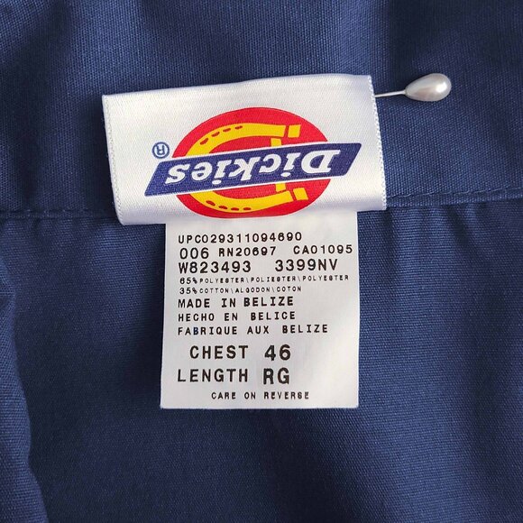 DICKIES ~ Short Sleeve Coverall ~ New, Unused ~ Size 46 REG (XL) - Picture 8 of 15